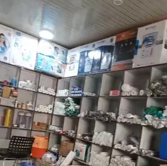 Ro Expert Greater Noida